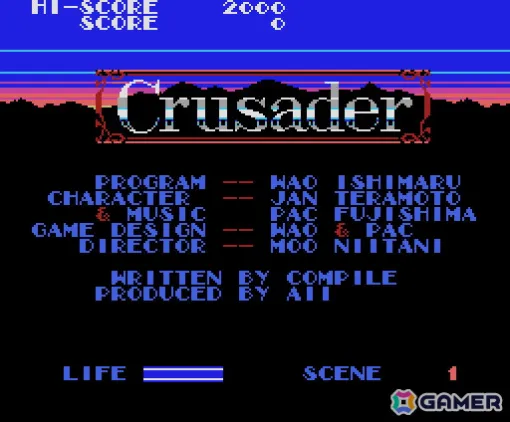 「クルセーダー（MSX版）」が「プロジェクトEGG」で無料配信！シンプルな操作ながらもアイテム探しなどの要素も楽しめる高難度アクションRPG