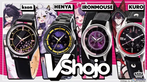 「VShojo」アイアンマウスさん、黒紅さん、ksonさん、へにゃ・ざ・じーにあすさんとコラボした腕時計4種がSuperGroupiesより登場！