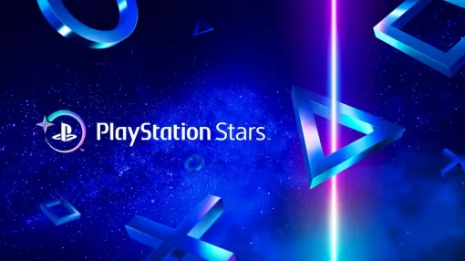PS5/PS4向け特典プログラム「PlayStation Stars」突然のサービス停止から段階的に復旧へ。サービス停止中の購入にもポイント付与