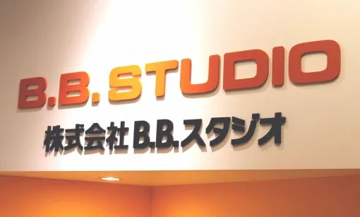 『スパロボ』シリーズなどを手がけるB.B.スタジオがバンダイナムコスタジオグループに仲間入り