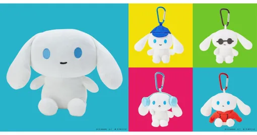 即完売した『I.CINNAMOROLL（アイシナモロール）』ぬいぐるみ＆マスコットが再入荷。違う世界で暮らす少し大人なシナモンのシリーズ