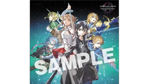 『SAO フラクチュアード デイドリーム』電撃スペシャルパックが発売決定。abec描き下ろしキービジュのタペストリー、缶バッジなどが付属