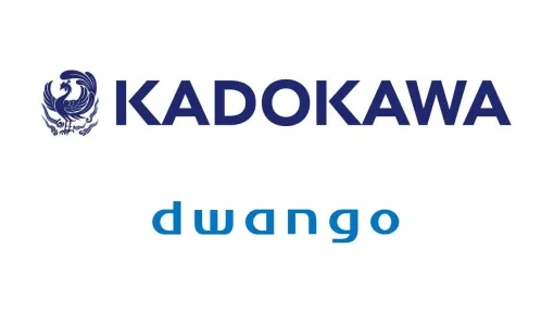 KADOKAWA・ドワンゴ、ランサムウェア攻撃により漏洩した可能性の高い情報の種類を公開。対象者向けの問合せ窓口を設置