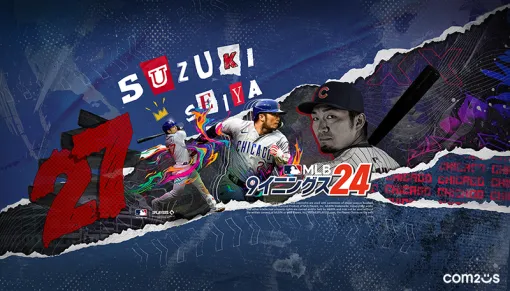 Com2uS Japan、『MLB：9イニングス24』でメジャーリーグ「MLBオールスターゲーム2024 presented by Mastercard」記念イベントを開催