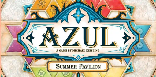 「ボードゲームアリーナ」に「AZUL: Summer Pavilion」が正式実装へ。人気のAZULシリーズの中でも遊びやすい3作目が登場