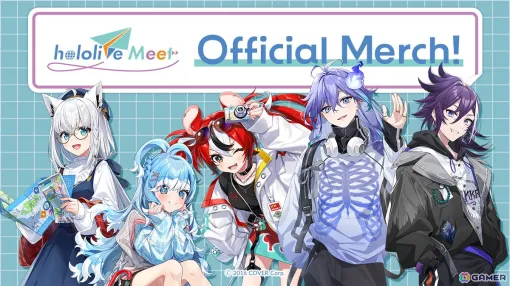 「hololive Meet」プロジェクトのオリジナルグッズが7月5日よりTokyo Otaku Modeにて受注販売開始！「Anime Expo」での販売も