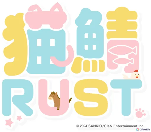 ClaNとサンリオによる完全招待制ゲームサーバー「猫鯖-nekosaba- RUST」が7月18日にオープン！