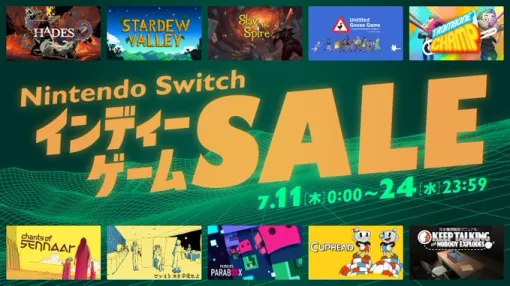 「HADES」「Slay the Spire」「SANABI」などがセール対象に。「Nintendo Switch インディーゲーム セール」，7月11日から開催