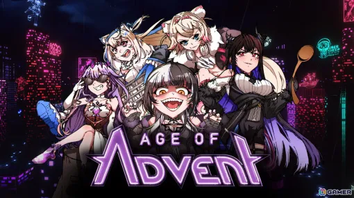 カジュアルアクションゲーム「Age of Advent」が「holo Indie」タイトルとして合流―hololive English-Adventメンバーモチーフのミニゲームで構成