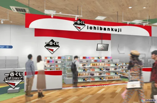 「BANDAI CANDY OFFICIAL SHOP」と「ONE PIECEカードゲーム 公式ショップ」が名古屋初出店！イオンモール大高に7月12日オープン