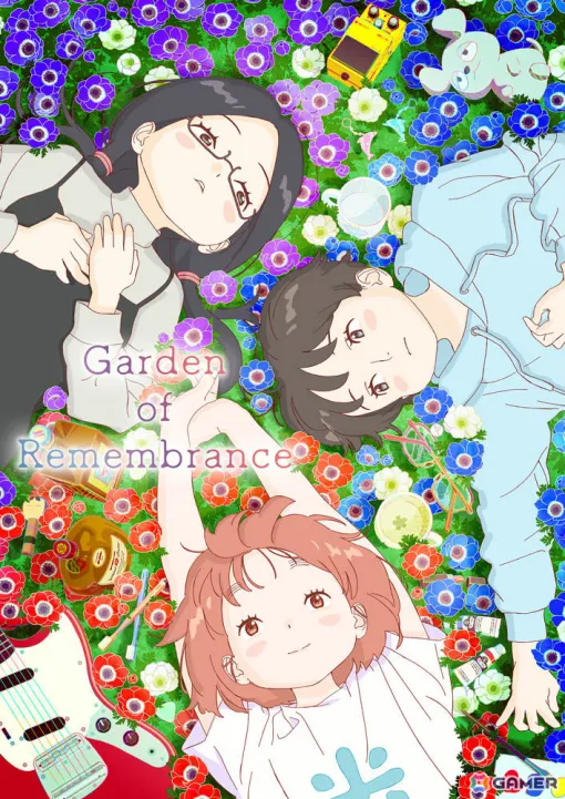 「聲の形」などを手掛けた山田尚子監督によるオリジナルショートアニメ「Garden of Remembrance」のメインビジュアルが解禁！