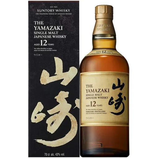 山崎12年か魔王どちらかが8,800円で当たるハズれなし『元祖ウイスキーくじ』限定企画が7月10日0時より販売開始