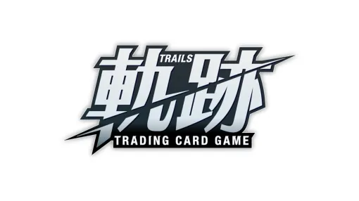 TCG、コラボTCG「軌跡TRADING CARD GAME」の受注開始…コラボタイトルを拡大、発売数も月間2本から4本ペースに加速