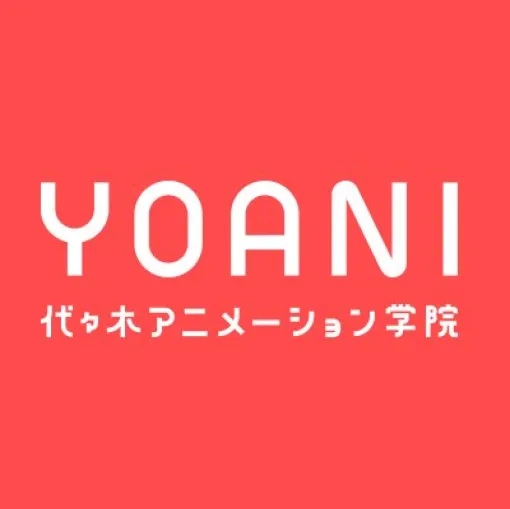 代々木アニメーション学院、24年3月期決算は最終利益19.6%増の5億8800万円と2ケタ増益を達成