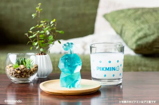 『ピクミン4 氷ピクミンが作れる 製氷器＆コップ set SPECIAL BOOK』が発売。本物の氷で作った氷ピクミン＋専用コップにドリンクを入れて、記録的な猛暑を乗り切れ！
