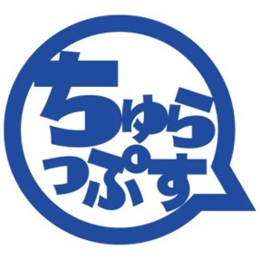 ちゅらっぷす、24年3月期決算は最終損失6200万円と赤字転落…DLE子会社でスマホゲームなどデジタルエンタメを開発・運営