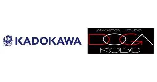 KADOKAWAがアニメ制作スタジオ・動画工房（【推しの子】『NEW GAME！』）を子会社化。さらなる制作力強化のため