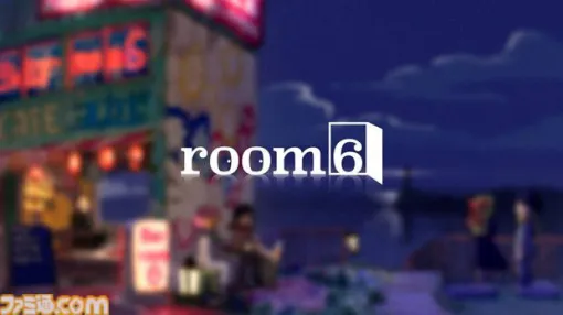 【BitSummit Drift】room6とヨカゼが出展。人気作『アンリアルライフ』や期待作『ムーンレスムーン』はじめ計18タイトルが集結