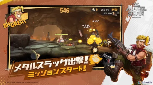 横スクロールアクション「Metal Slug: Awakening」の配信日が7月18日に決定！事前登録者数は100万人を突破