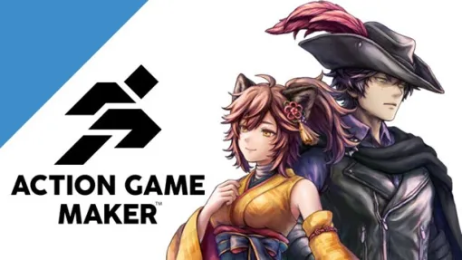 Godot Engineを採用した「RPG Maker」シリーズ最新の2Dアクションゲーム制作ツール『ACTION GAME MAKER』が、2025年リリースを目指し開発中