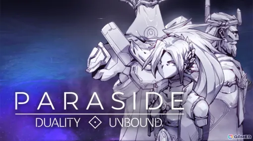 2つの世界が存在する新感覚ストラテジーRPG「Paraside: Duality Unbound」が2025年内に発売！