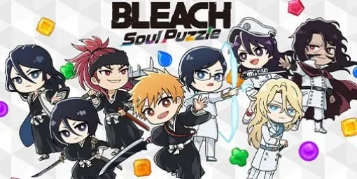 【事前登録】TVアニメ『BLEACH』初のパズルゲーム『BLEACH Soul Puzzle（ブリーチソウルパズル）』2024年内にリリース決定