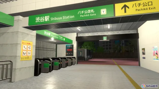ループする渋谷からの脱出を目指す8番ライクホラーゲーム「異変交差点 ～渋谷～」が7月21日にリリース