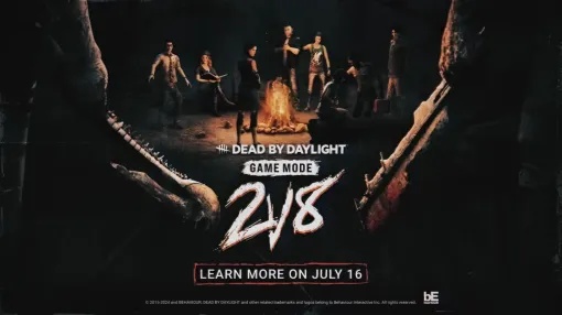 「Dead by Daylight」，7月26日スタートの期間限定モード“2対8”のトレイラーを公開。詳細は本日23：45からライブ配信で発表