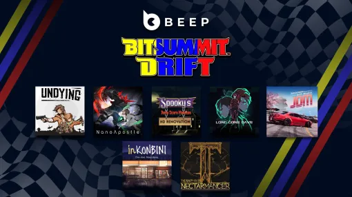 【BitSummit Drift】Beep Japanが出展。日本の公道を走るレースゲーム『JDM: ジャパニーズ・ドリフト・マスター』など7作品が試遊可能
