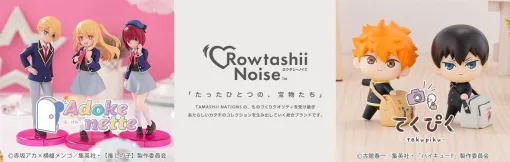 BANDAI SPIRITS、ハイターゲット向けコレクションアイテムの総合ブランド「Rowtashii Noise（ロウタシーノイズ）」を立ち上げ