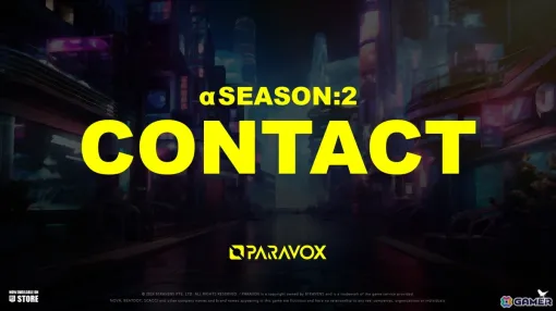eスポーツシューター「PARAVOX」オープンαテスト版の新シーズン「αシーズン2 CONTACT」がスタート！