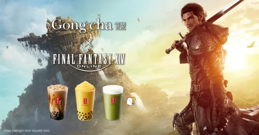 「FFXIV」×「ゴンチャ（Gong cha）」コラボを本日開始。でぶチョコボやサボテンダーをイメージしたコラボドリンク3種を販売