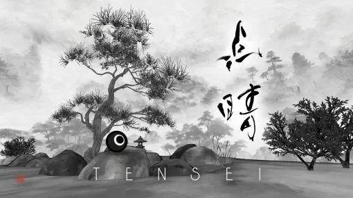 Project Pegasus、『TENSEI(点睛)』をSwitch/PS5/Xbox/iOS 版を8月1日にリリース決定