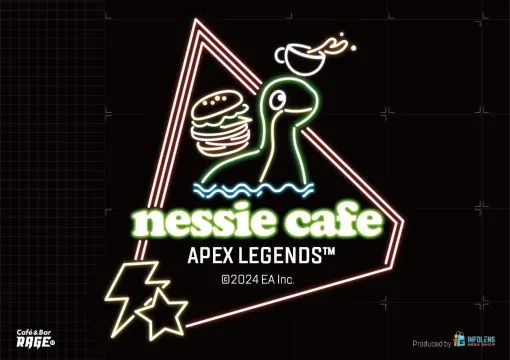 「Apex Legends」のコラボカフェ「ネッシーカフェ」を8月10日から開催。2024年のテーマは「サイバーパンク」