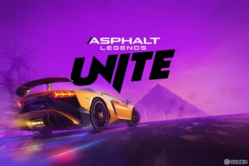 シリーズ初のクロスプレイに対応したレーシングゲーム「アスファルト:Legends Unite」が配信！