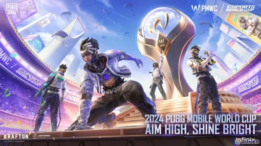 世界大会「2024 PUBG MOBILE World Cup」が7月19日に開幕！日本からは「REJECT」と「CAG OSAKA」が出場