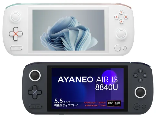 重さ約450gの軽量携帯型ゲームPC「AYANEO AIR 1S」Ryzen 7 8840U搭載版が8月31日に国内発売