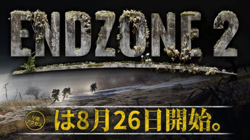 Assemble Entertainment、ポストアポカリプスサバイバルxコロニービルダーゲーム『Endzone 2』を8月26日に発売決定！