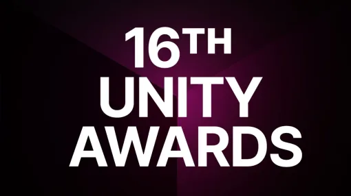 世界中のUnityクリエイターの卓越した業績を讃える「Unity Awards」第16回の開催が発表。ノミネートの応募受付は8/2（金）まで