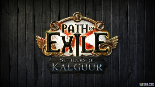 「Path of Exile」7月27日実装の3.25アップデート「カルグールの開拓者たち」の内容を紹介！チャレンジリーグや新クラス・ウォーデンも登場