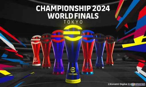 世界大会「eFootball Championship 2024 World Finals」が東京・銀座で7月20日、21日に開催！3,976万人の頂点が決まる