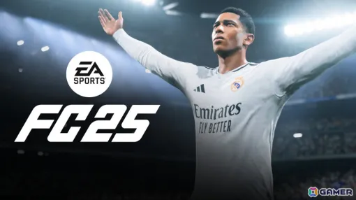 「EA SPORTS FC 25」が9月27日にPS5/PS4/Xbox Series X|S/Xbox One/Switch/PCで発売決定！新たな体験が楽しめる「Rush」などを導入