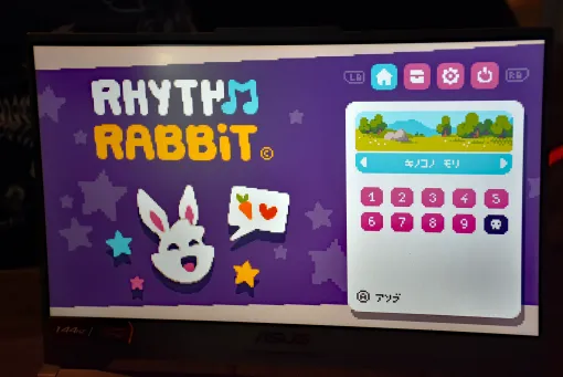 可愛いけど手ごわいリズムアクションゲーム「Rhythm Rabbit」をプレイ。リズムに合わせて動くウサギをニンジンの元まで導こう