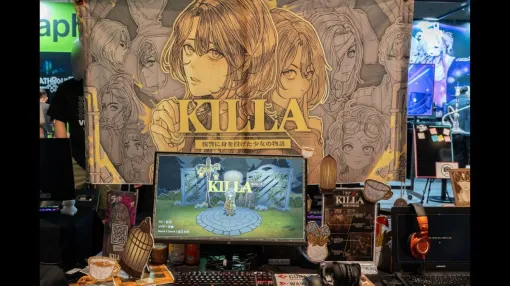 韓国チームが贈るミステリーADV『KILLA : kill the la』。飽くなき美への探求心が生み出した独自の世界観【BitSummit Drift】