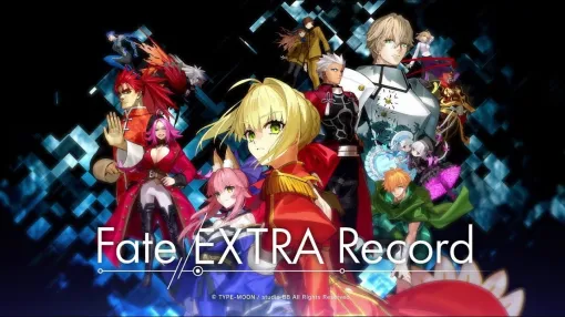 フルリメイク作品「Fate/EXTRA Record」，ワダアルコ氏によるキービジュアルを収録した最新映像が公開に。8月4日に新情報を発表