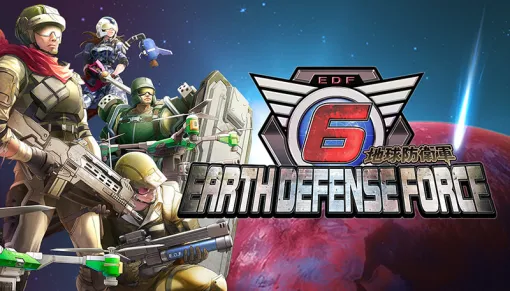 【Steam(7/22)】『地球防衛軍6』が首位獲得、7月28日のリリースに向けて予約急増　SNK『SVC CHAOS』が13位に登場！