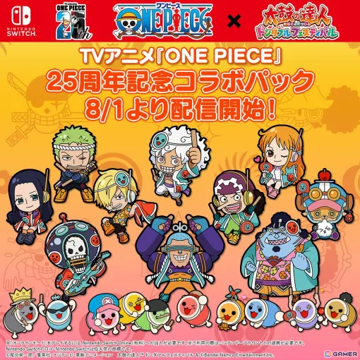 「太鼓の達人」各シリーズでアニメ「ONE PIECE」とのコラボが開催決定！描き下ろしデザインのぷちキャラ・きぐるみが登場