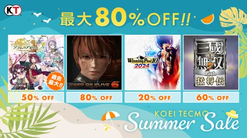 「ソフィーのアトリエ2」が50％オフに。「DOA6」「Winning Post 10 2024」なども対象。コーエーテクモ Summer Saleを開催中