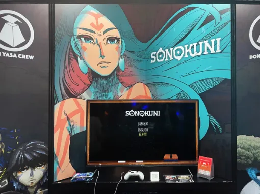 【BitSummit Drift】コアな日本語ラップに乗せて駆けるハイスピードゴアアクション『SONOKUNI』