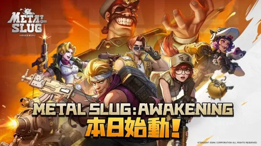 【GooglePlay(7/24)】トップ30圏内に動きなし…『モンスト』が首位キープ　新作『Metal Slug: Awakening』が無料ランキング2位に